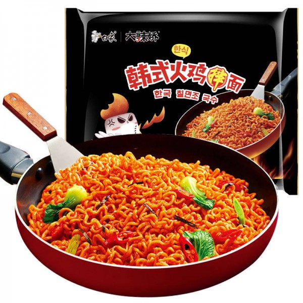 BX FIDEO INSTANTÁNEO SABOR PICANTE