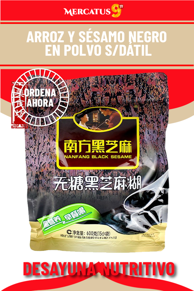 NANFANG - ARROZ Y SÉSAMO NEGRO EN POLVO S/DÁTIL 40Gx15U.