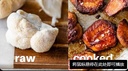 DSH HONGO MELENA DE LEON 250G