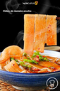LZF FIDEO DE BATATA ANCHO 260G