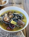 DSH VEGETALES PARA SOPA LIUWEI 95G