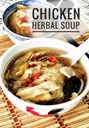 DSH VEGETALES PARA SOPA RUNFEI 105G
