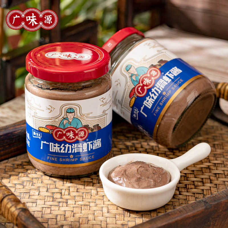 GWY PASTA FINA DE CAMARONES 250G