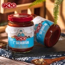GWY SALSA HOISIN 385G