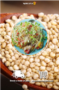 GRANO DE QUINOA REAL BLANCO ORGANICO BOLSA X 250 g