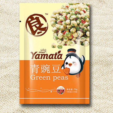YAMATA - GUISANTE TOSTADO PICANTE 70G
