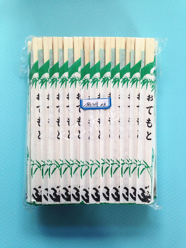 HX CHOPSTICKS 21 CM 100 PAIRS
