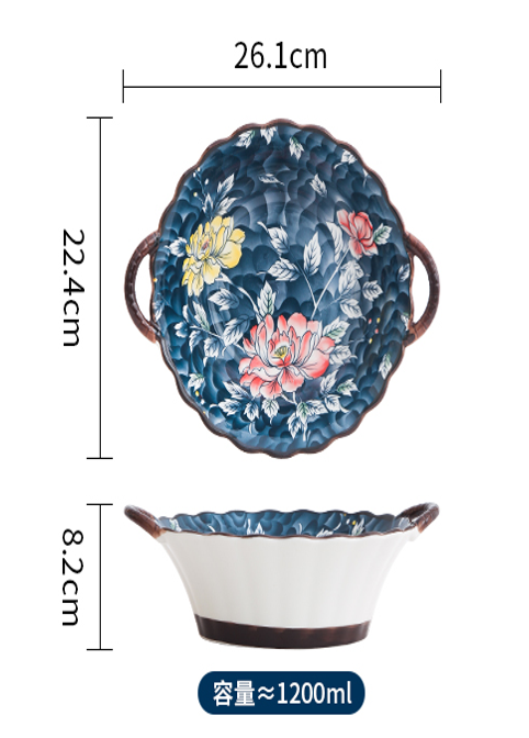 PES29-9.5 INCH MUDAN BOWL