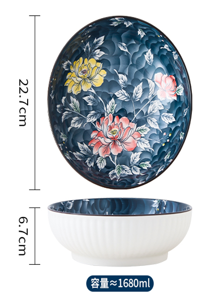 PES30-9 INCH MUDAN BOWL