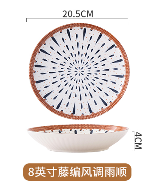 PES72-4.5 PULGADA CUENCO RATTAN CLIMATE