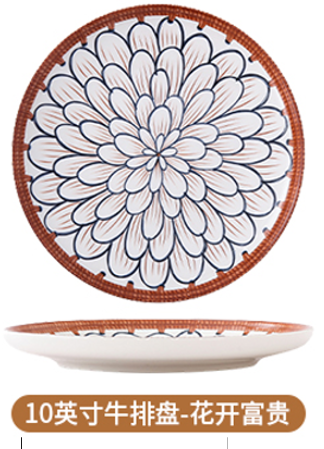 PES88-10 PULGADA PLATO RATTAN FLOWER