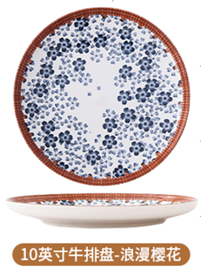 PES89-10 INCH RATTAN SAKURA PLATE
