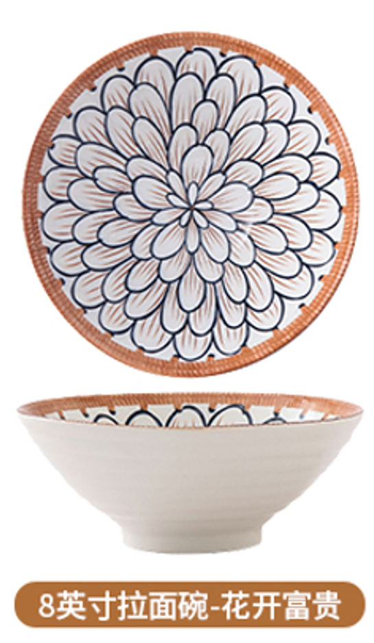 PES91-8 PULGADA CUENCO RATTAN VINTAGE