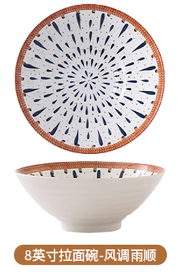 PES93-8 PULGADA CUENCO RATTAN CLIMATE