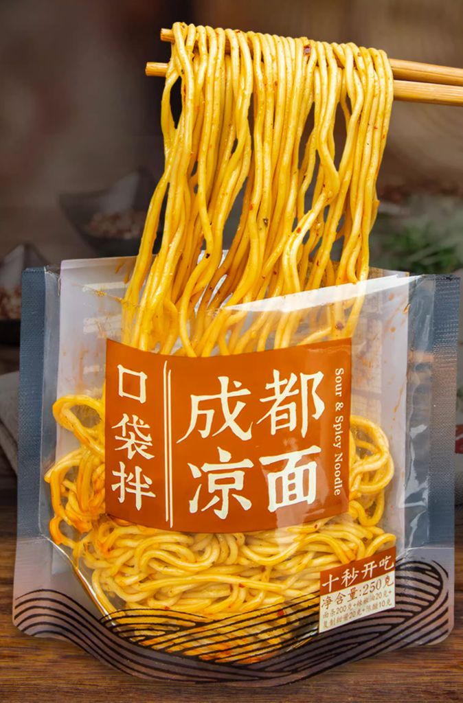 YX FIDEOS INSTANTANEO CHENGDU 250G