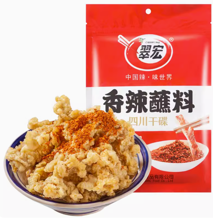 翠宏 香辣蘸料 100G