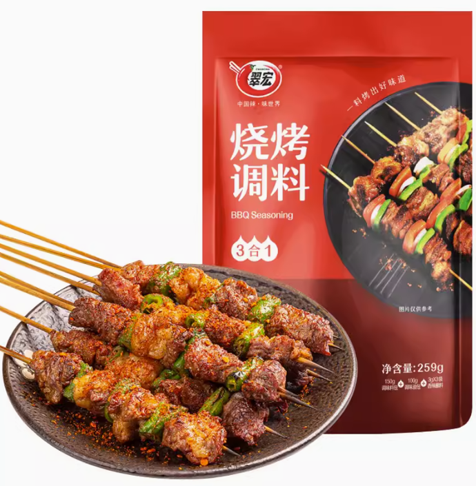 翠宏 烧烤调料3合1 259G