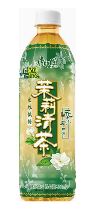 KSF BEBIDAS SABORIZADAS: SABOR CRISANTEMO 500ML