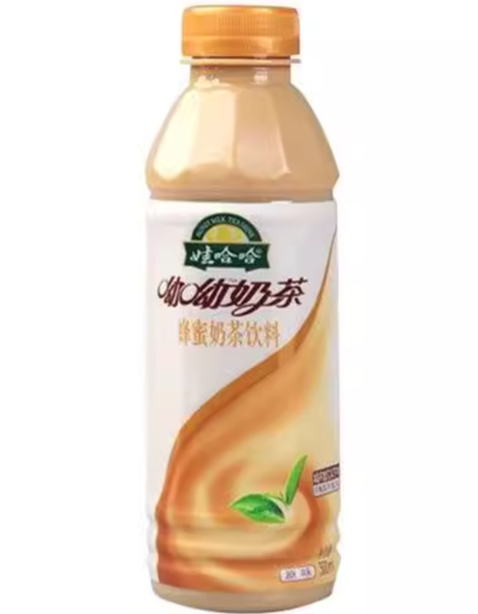 WHH TÉ CON LECHE (ASSAM) 500ML