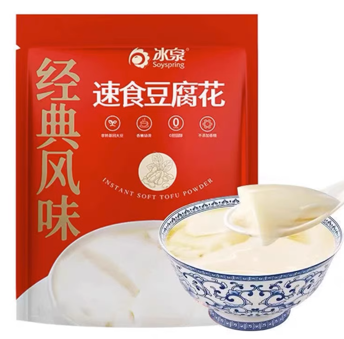 BQ POWDER MIX TO PREPARE SOY DRINK 192G