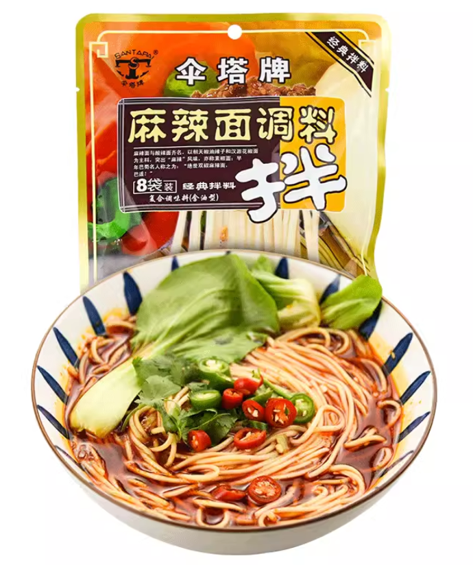 伞塔牌 麻辣面调料 30G*8