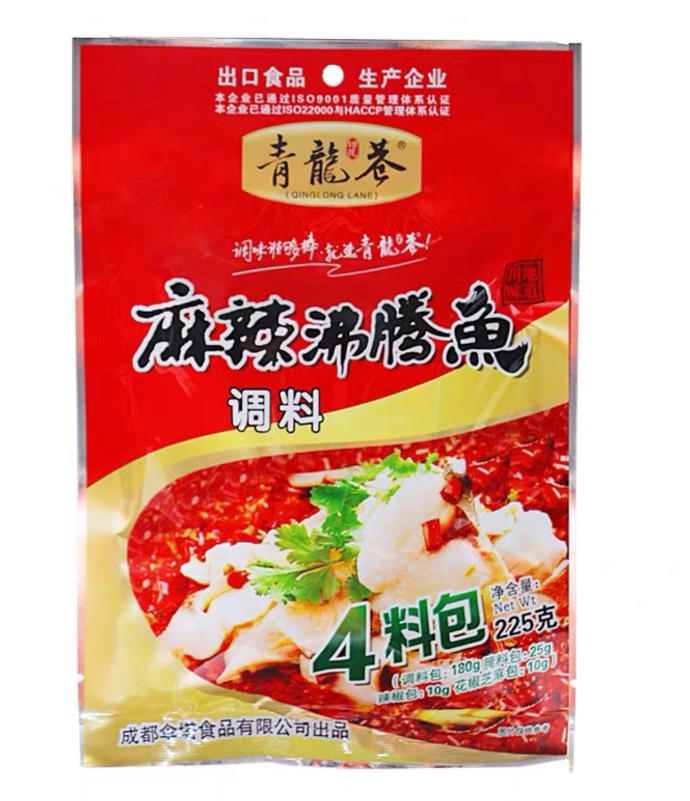 青龙巷18号 麻辣沸腾鱼调料 225G