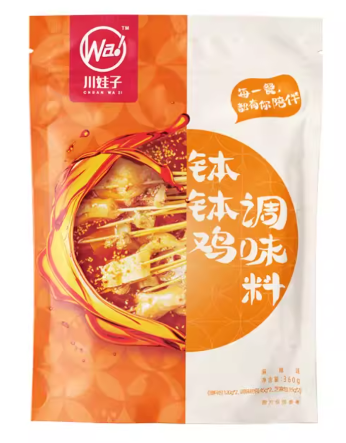 CWZ OIL WITH CHILI FOR CHICKEN 360G