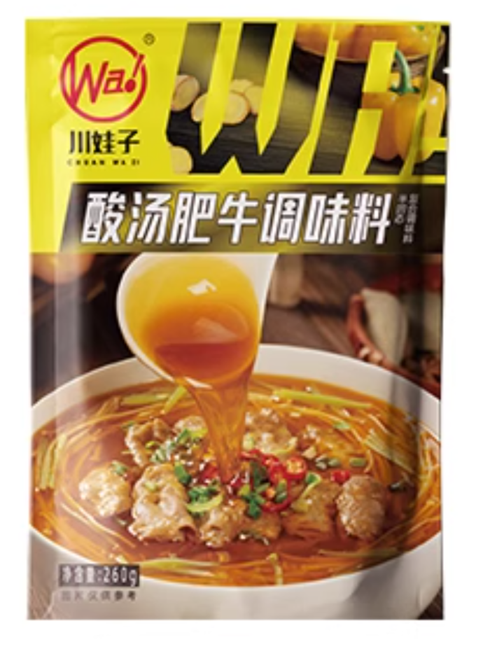 CWZ ACEITE CON CHILE PARA CARNE AGRIPICANTE 260G