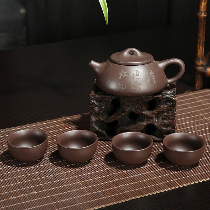TA9-26 茶具 黑色厚德载物4杯