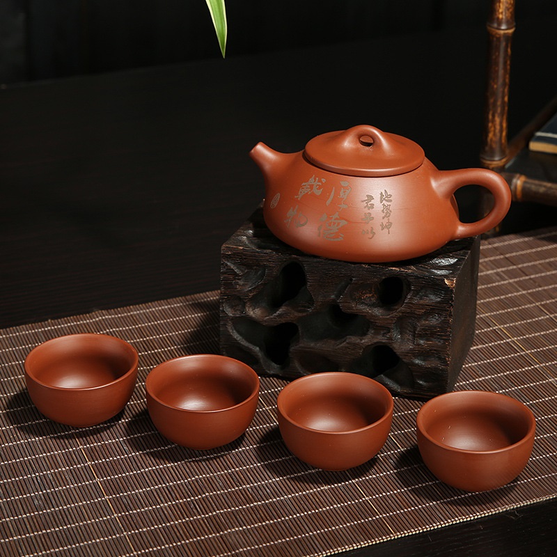 TA9-27 茶具 红色厚德载物4杯