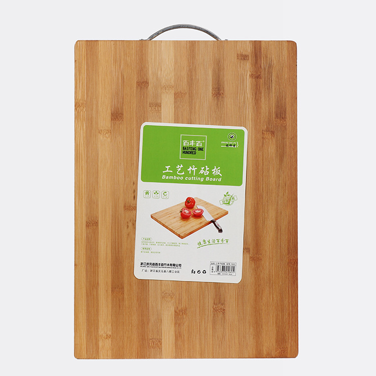 TA5-1-99 TABLA DE CORTAR 45*32*1.8 CM