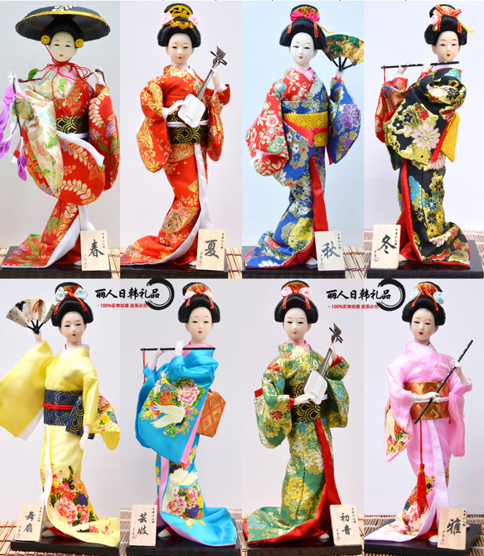 TA15-2 陶瓷摆件 30cm
12寸