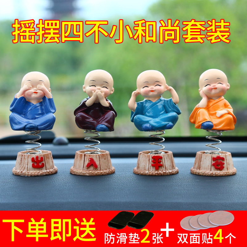 TA15-12 CERAMIC ORNAMENTS 4 * 9.5CM