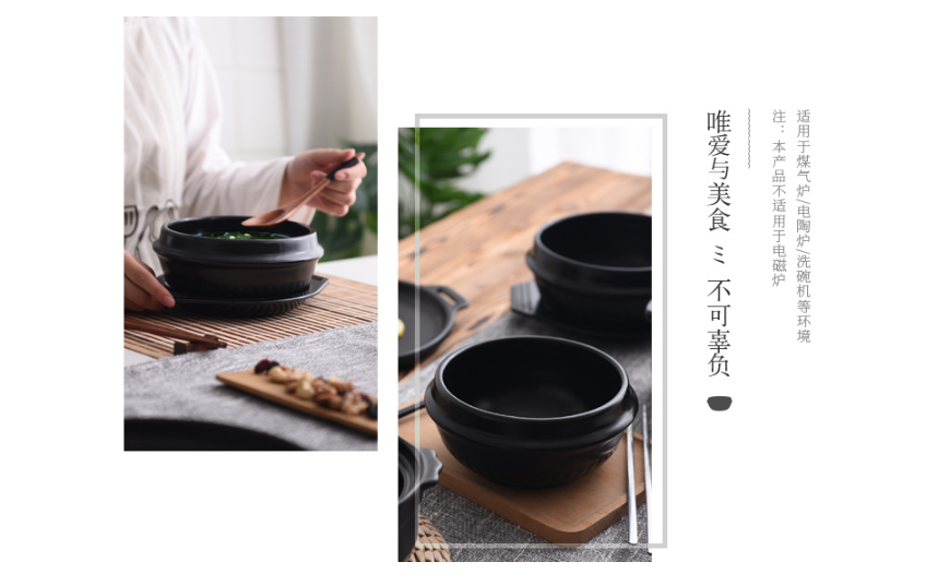 PE20-4 STONE CASSEROLE 1500 ML