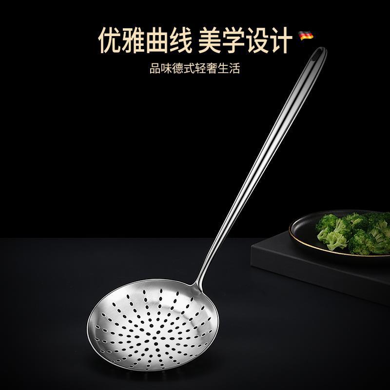 TA23-8 SPOON 6.5*27.5