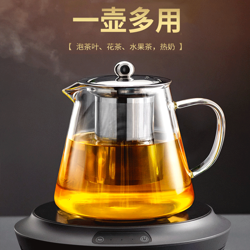 TA40-165 ROUND TEAPOT 750ML