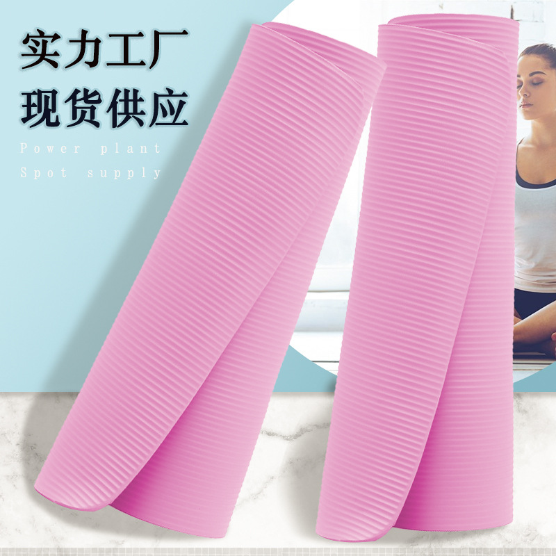 TA62-2 瑜伽垫 183*61*1M