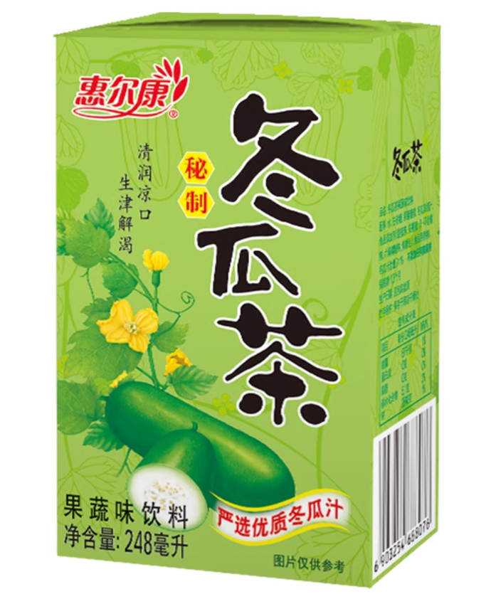 PUMPKIN FLAVOR WATER 248ML