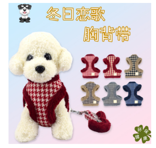 TA66-134 COLLAR MASCOTA 