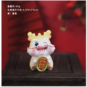 TA105-3 摆件 龙年福运 4.5*6*4 CM