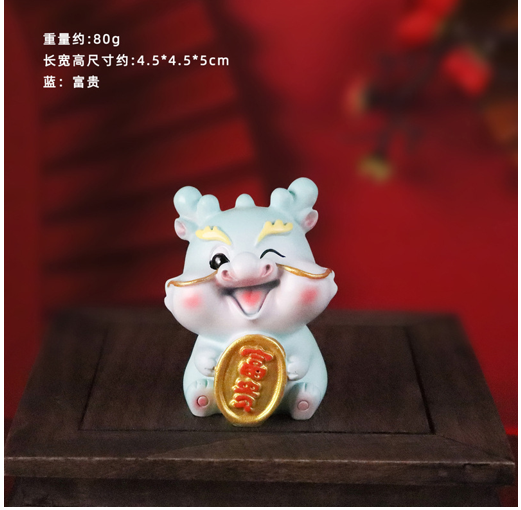 TA105-4 摆件 龙年福运 4.5*4.5*5 CM