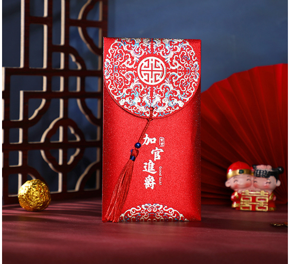 TA106-62 RED ENVELOPE