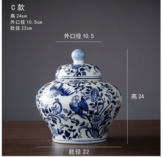TA109-3-2 JARRÓN CHINA 24*10.5*22 CM