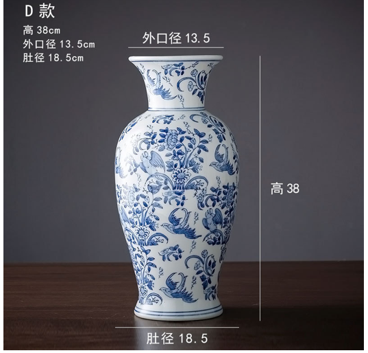 TA109-3-3 CHINA VASE 38*13.5*18.5 CM