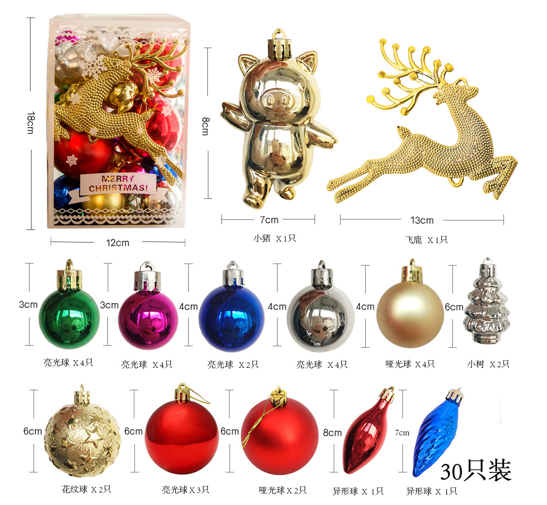 TA110-6 CHRISTMAS DECORATION