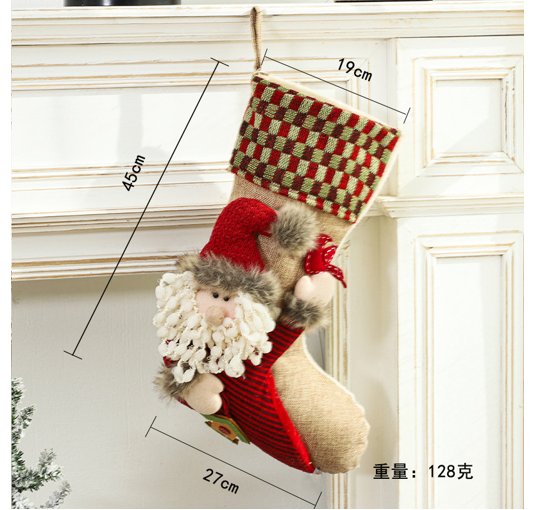 TA110-10 CHRISTMAS SOCKS 19*45*27 CM