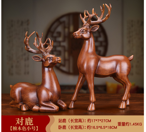 TA111-10 摆件  