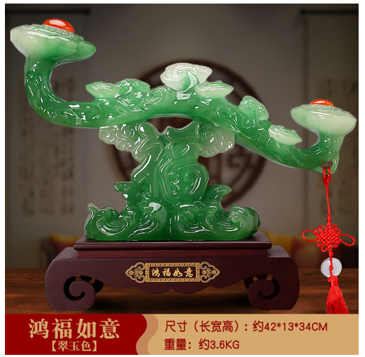 TA111-11 摆件  