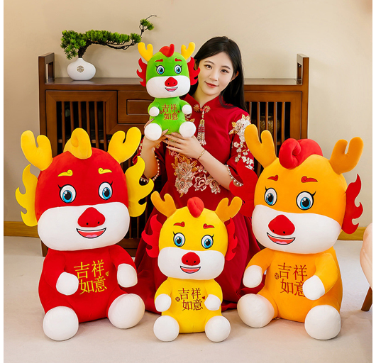 TA113-36 DRAGON ORNAMENT 50CM