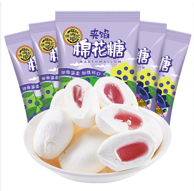 徐福记 夹馅棉花糖-蓝莓味 64克
